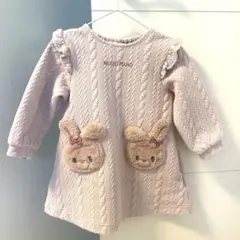 新品未使用 メゾピアノ ファーうさぎ　 ワンピース　長袖ワンピース