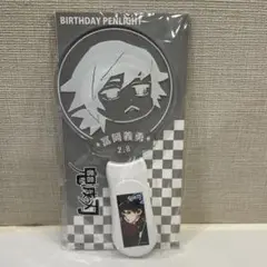 Item thumbnail for item f46ff508-fc0e-453a-8e57-08add9472be7