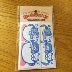 Item thumbnail for item 4f55211d-0f8a-4234-a199-7c9b7552f117