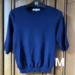 グローブ サマーニット M ネイビー 美品