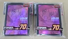 遊戯王 RD プロテクター ロミンピンク 2個