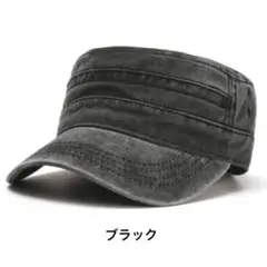 ワークキャップ 【ブラック】 メンズキャップ CAP フリー　コットン100%