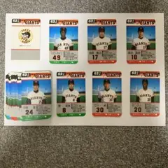 タカラプロ野球カード 【昭和62年度版】パリーグ６球団セット 美品です Yahoo!オークション - タカラ プロ野球カードゲーム 昭和62年 中