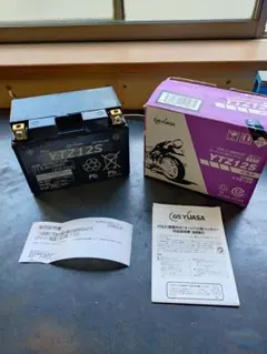 GS YUASA YTZ12S ユアサ　国産　バッテリー 新品同等　保証書付き