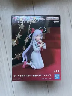 ワールドダイスターニュージェネレーションフィギュア 新妻八重