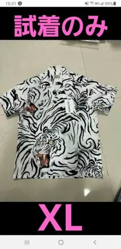 Item thumbnail for item a4ee9713-741e-4b2c-90a2-d87400121884