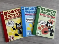 Item thumbnail for item f87c7d75-61db-406b-9b56-9d9e362b76e8