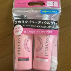 シャンプー、リンス