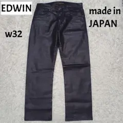 EDWIN coating black straight denim y2k