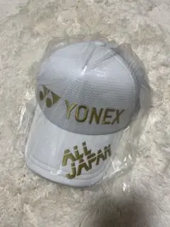 新品 YONEX インターハイ2025 限定 キャップ