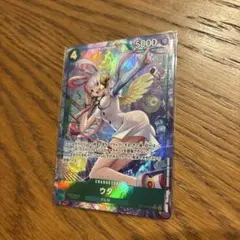 ワンピース　カード　受け継がれる意思　ウタ