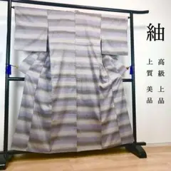 Item thumbnail for item 7ff8624d-b4d4-4c60-b33a-b2e20285dde7