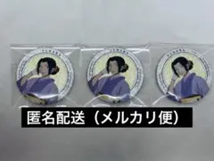 名探偵コナン 街歩き 着物STYLE グリッター 缶バッジ 上原由衣 ③
