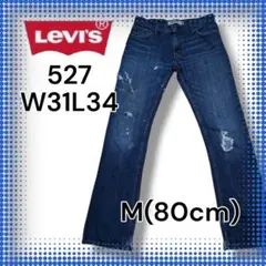 Item thumbnail for item 152a93c8-a1d6-4628-9e14-1fe7eeacbcc5