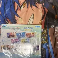 あんスタ プロセカ B賞 漣ジュン 東雲彰人 ローソン セガラッキーくじ