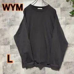 【最終値下げ】WYM EXTRA FINE COTTON ロンT チャコールL