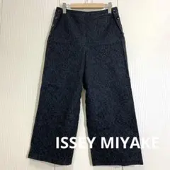 希少 美品 ISSEY MIYAKE 花柄 ジャガード織り ワイドパンツ 希少 美品 ISSEY MIYAKE 花柄 ジャガード織り ワイドパンツ