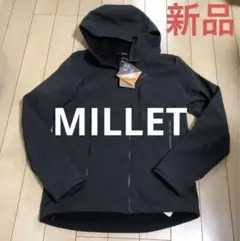 Millet トラック フーディ MIV7978 新品❗️