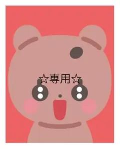BTS/BTS WORLD TOUR LOVE YOURSELF~JAPAN …