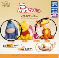 Item thumbnail for item afd5f0ff-d866-432d-9b96-dcd32be1142b