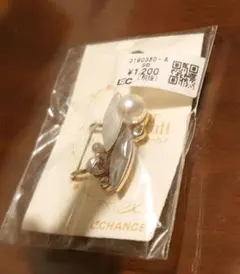 イヤーカフ　ホワイト