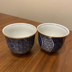 Item thumbnail for item 198bed8c-58c9-4cba-a9fa-c6fba087b51f