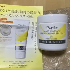 Item thumbnail for item ca65cb7a-ba84-4c58-9fdb-833119b5d123