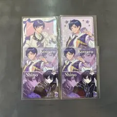 VOISINGチップ こったろ