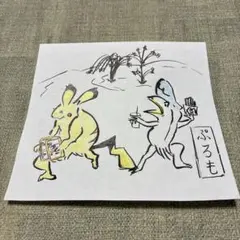 ポケモン　プロモカードパック　ハッピーセットを買えなかった人が描く鳥獣ピカ
