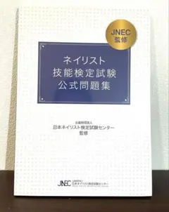 Item thumbnail for item 70f9a576-70fa-4208-b54d-ccc95f1e9601