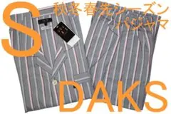 Item thumbnail for item 040a1cac-d4f9-4300-a1ab-f0d00bf8811d