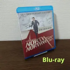 北北西に進路を取れ('59米) Blu-ray