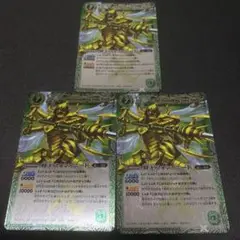 蜂王フォン・ニード　初期　3枚　セット バトルスピリッツ 蜂王フォン・ニード 再録仕様 3枚 - メルカリ