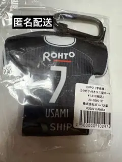Item thumbnail for item 04269b3f-7822-4f5f-ab3a-b1e4046077d4