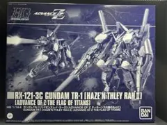 Item thumbnail for item 29a4fcd2-1f53-480e-8f4c-695a4d6fd93a