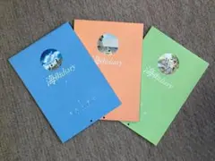 海街diary カレンダー 2014,2015,2016年 ３冊セット