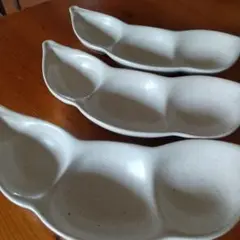陶器製 二つのくぼみ皿 3枚セット