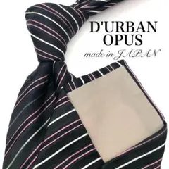 【美品】D'URBAN OPUS ダーバン ストライプ ブラック 黒 ピンク