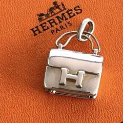 エルメス　シルバーピルケースチャーム　ボリード　ヴィンテージ　レア品❣️ エルメスシルバーピルケースチャームボリードヴィンテージレア品❣️