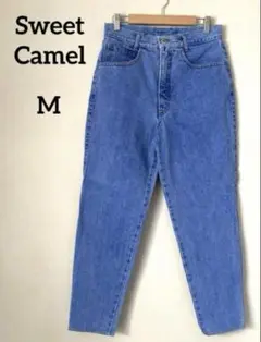 【美品】Sweet Camel テーパードデニムパンツ　ハイウエスト　ブルー　M