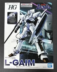 Item thumbnail for item d7e74f64-104b-4c54-8906-dbb1d80bdb50