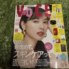 Item thumbnail for item 3300bd04-c82e-4704-8bc8-b6b1ce41d15c