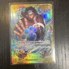 ワンピースカード、バーソロミューくまsec