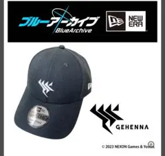 ブルーアーカイブ NEW ERAコラボ 9FIFTY アビドス　新品未開封 未使用 ブルアカNEW ERAコラボ 9FIFTYアビドス - メルカリ