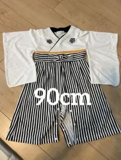 Item thumbnail for item e8b03867-4151-44f8-ae39-5ef6daad65a1