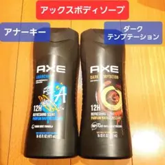 Item thumbnail for item 6e4b8cdd-ed25-4470-bd0f-3a089568c905