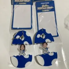 ファイターズ　殻を破れ　たまご型キーホルダー　細野晴希　金村尚真　2個セット