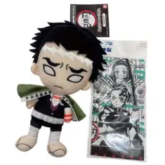 鬼滅の刃　悲鳴嶼行冥　chibiぬいぐるみ　カップ袋　約15cm