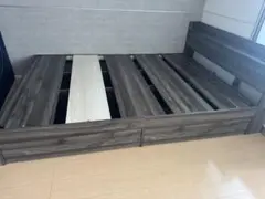ダークグレー 木製 ダブルベッドフレーム 引き出し付き