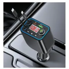 【巻き取り式】4in1 充電器 シガーソケット 4台同時充電 カーチャージャー